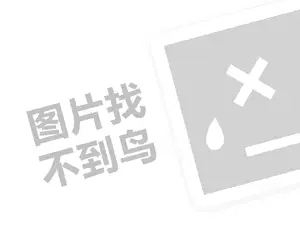 广州网站推广优化公司 短视频火了能挣钱吗